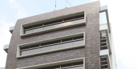 Fotografía: Fachada de la Sala Regional Ciudad de México. Cuarta Circunscripción. Fotografía: Fachada de la Sala Regional Ciudad de México. Cuarta Circunscripción