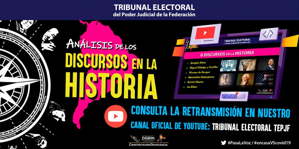 Se realizó el 1er. Análisis de Discursos en la Historia del TEPJF